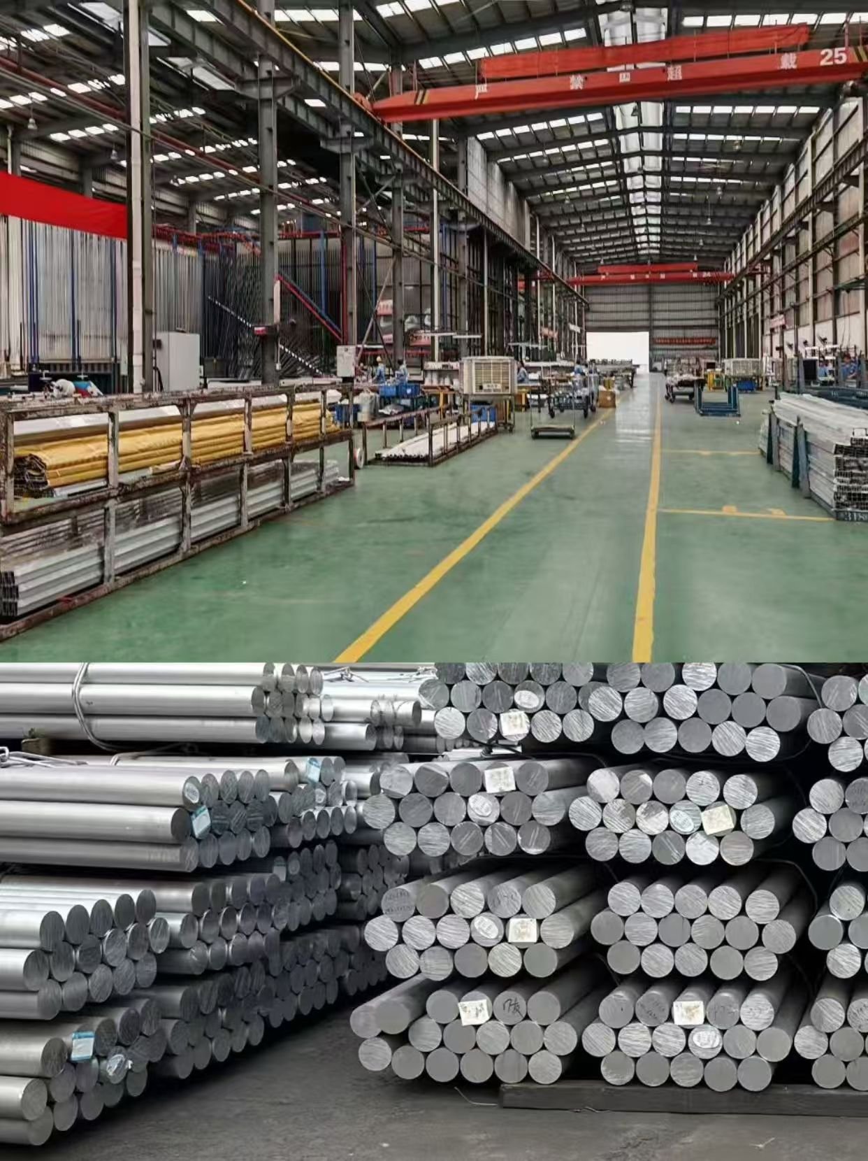 Recycled Aluminum Smelting